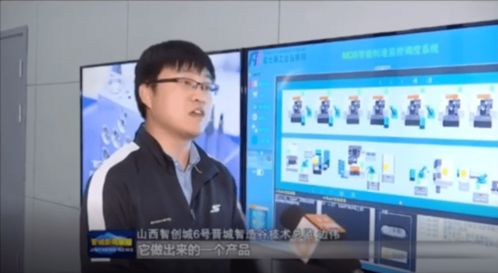 熄灯工厂 灯熄了，生产线却不会停