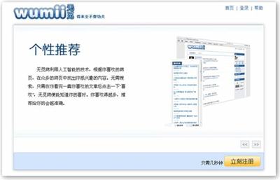 携手手游厂家，把握数据处理服务新机遇，开启数字财富之路